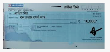 Bank Cheque 
