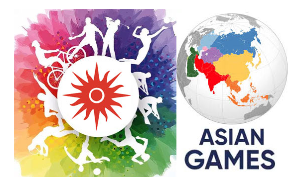 Asian Games Kya Hai