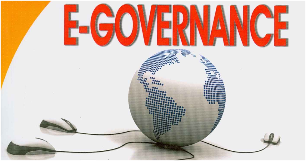 E Governance Kya Hai