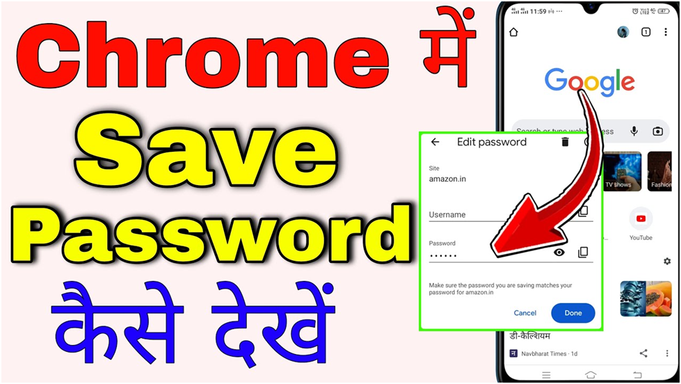 Google Chrome Main Save Password Kaise Dekhe