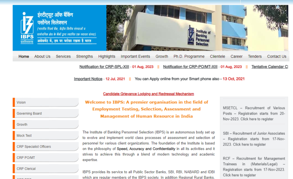 IBPS Admit Card Download