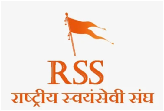 RSS Join Kaise Kare