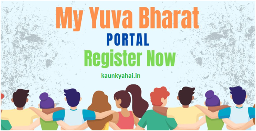 My Bharat Portal