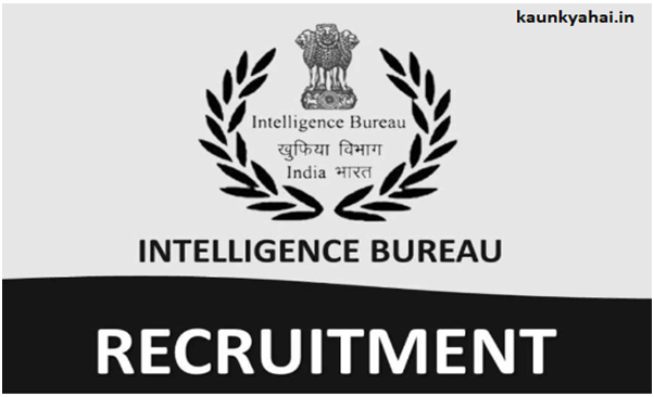 Intelligence Bureau Kya Hai